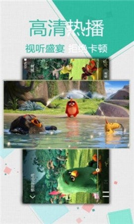 萌熊影院