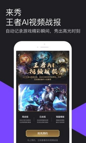 蔬菜短视频 testflight邀请码