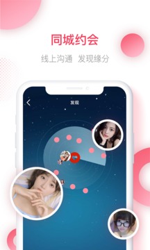 91香蕉 testfligh下载
