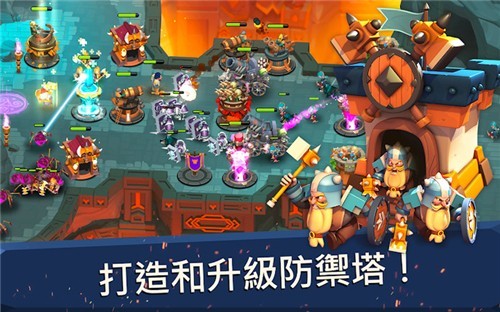 安卓开心宝贝塔防礼包版app