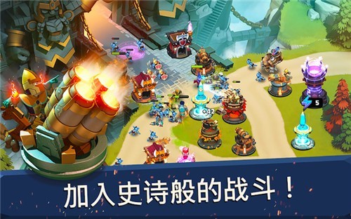 安卓开心宝贝塔防礼包版软件下载