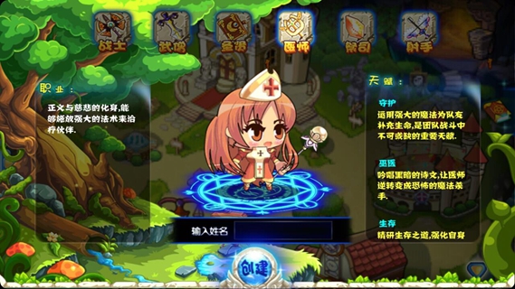 玛莎之死下载