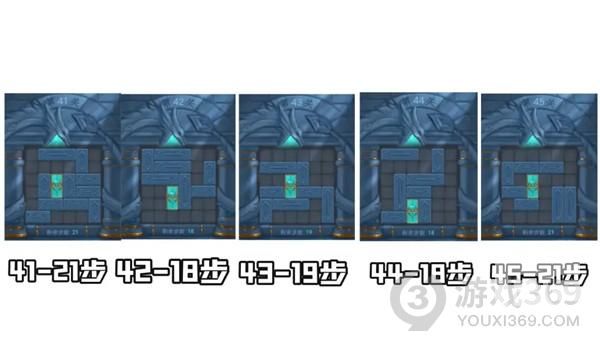 三国杀华容道全关卡攻略汇总 华容道曹瞒走华容1-60关图文通关攻略