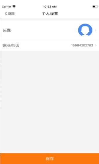 安卓2021阳光阅读注册软件下载