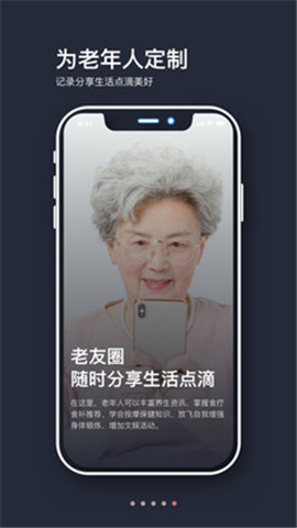 山海余升