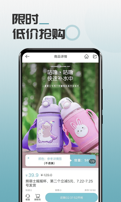 安卓马哥精选app安卓版app