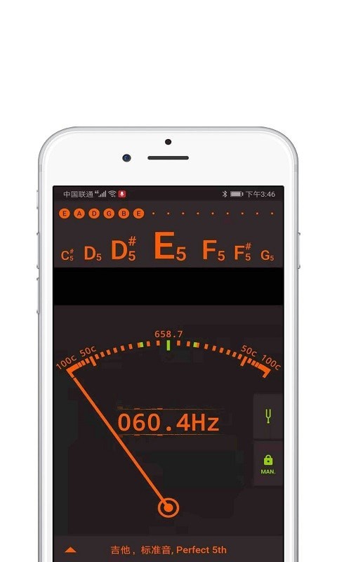 安卓尤克里里吉他调音器app