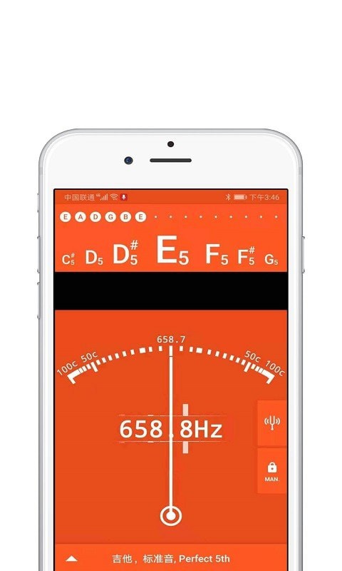安卓尤克里里吉他调音器软件下载