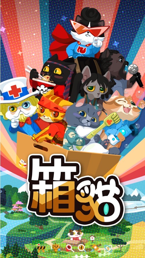 安卓时尚猫咪安吉拉app
