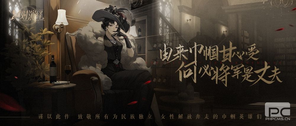 《绝对演绎》绝美3D场景首曝！网游玩家：对不起，画面太美进错游戏了