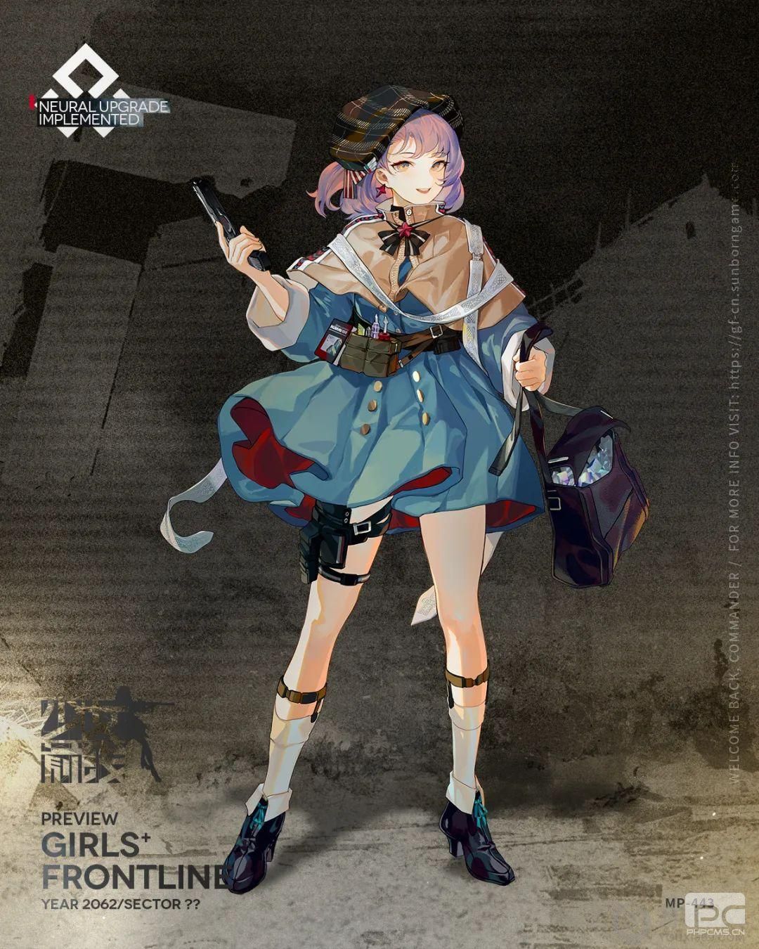 少女前线MP-443心智升级怎么样 少女前线MP-443心智升级介绍