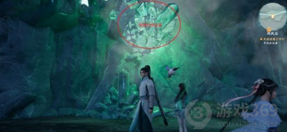 仙剑奇侠传7冰晶石相撞破壁怎么做 仙剑7冰晶石相撞破壁完成攻略