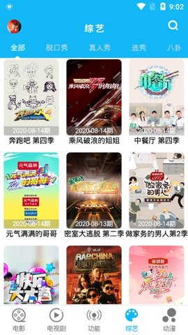 简易视频下载