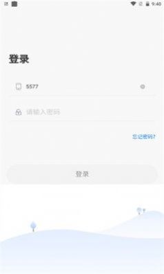 卓育云教师端