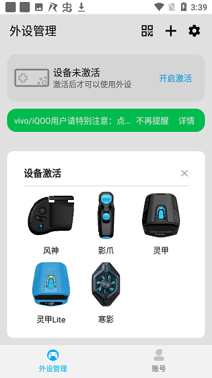 仁魔游戏厅