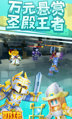 奶块4.5.0破解版