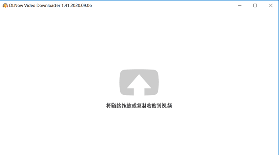 安卓油管视频下载器 手机版app