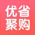 优省聚购