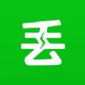 逛丢