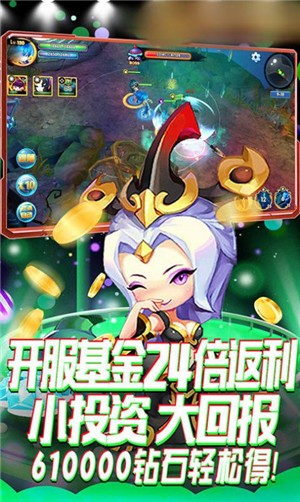 混沌神兽