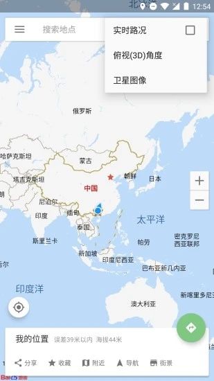 白马地图app下载