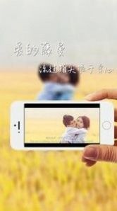 安卓美秀女神贴纸相机appapp