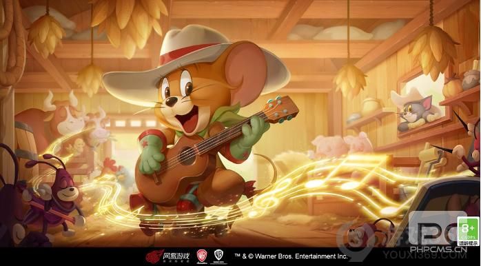 《猫和老鼠手游》深秋送福经典S皮限时返场