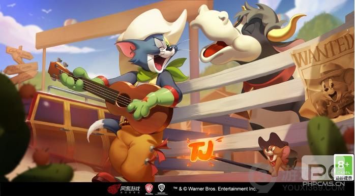 《猫和老鼠手游》深秋送福经典S皮限时返场