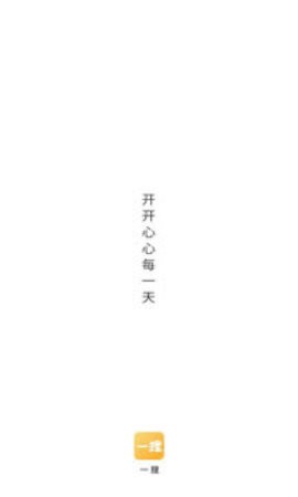 安卓一狸游戏盒子app