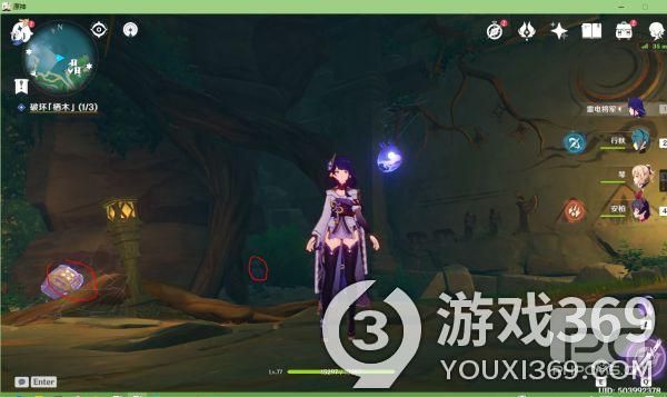 原神千来神祠海底火炬怎么解谜 原神千来神祠海底火炬解谜攻略