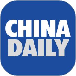 chinadaily中国日报