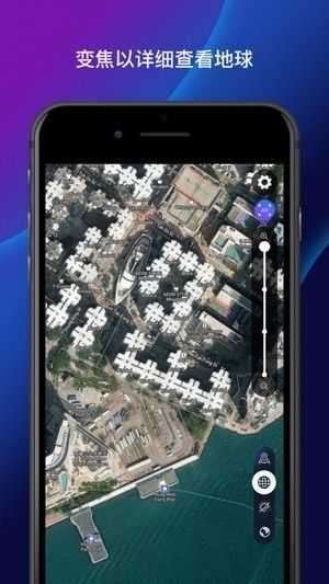 安卓卫星地图2021年高清地图app