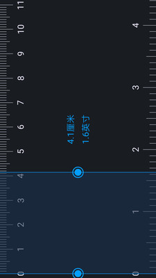 安卓手机尺子测量器 免费版app