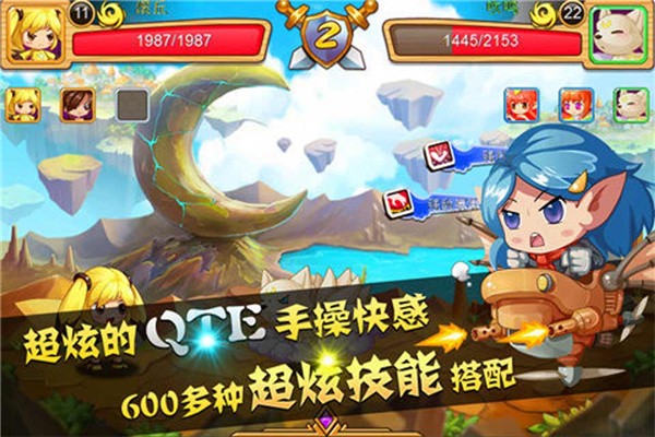 安卓怪兽纪元测试版app