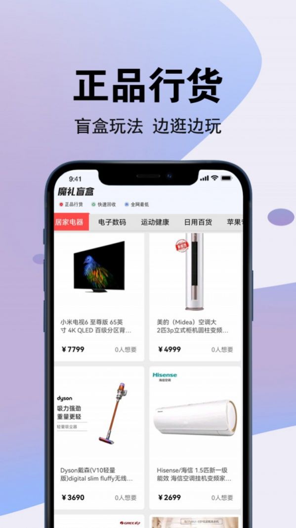 安卓pr视频剪辑专业版appapp