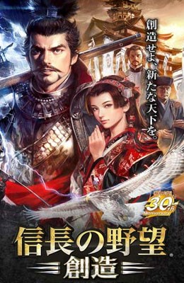 无限纷争死神觉醒增强版