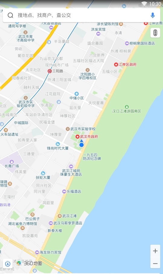 安卓360搜索地图app