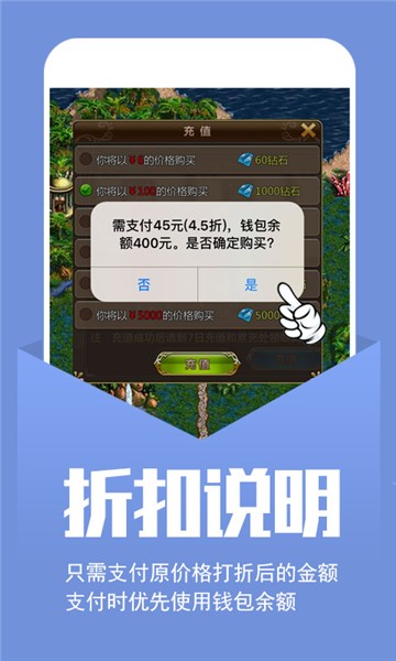 安卓kaya游戏盒子app