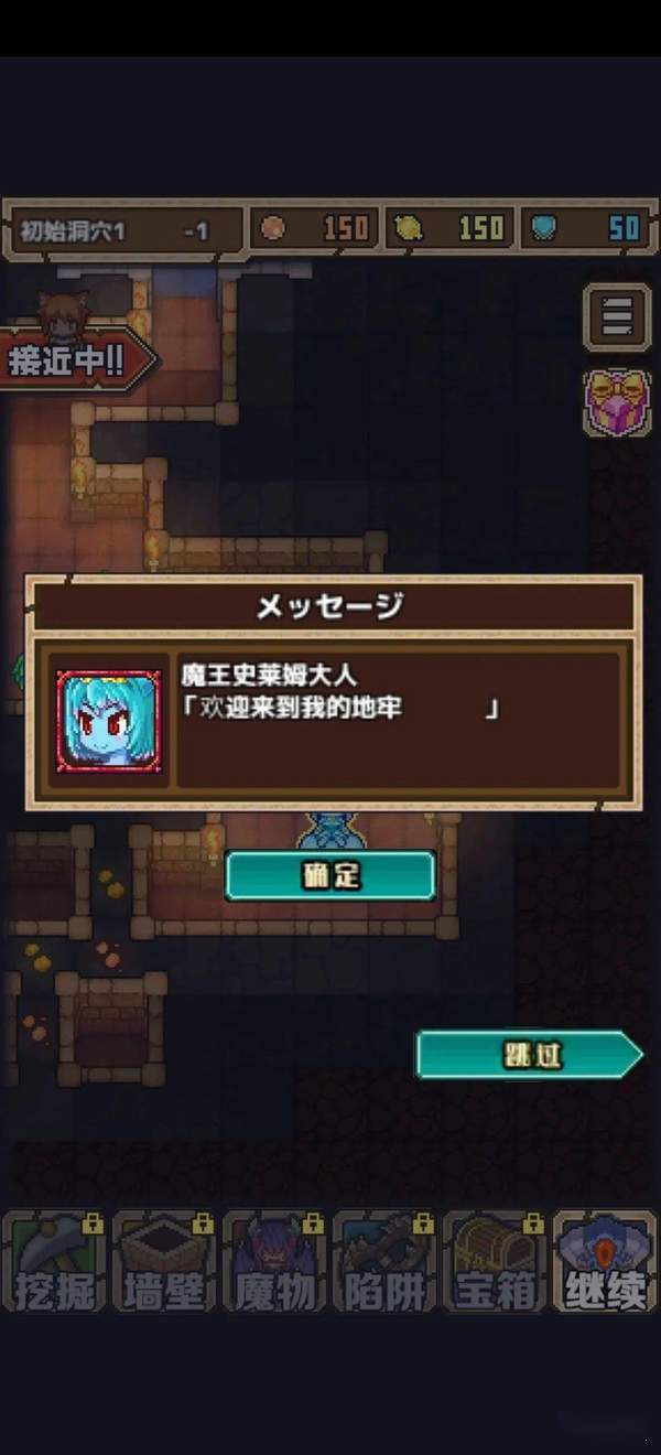 精英遭遇战下载