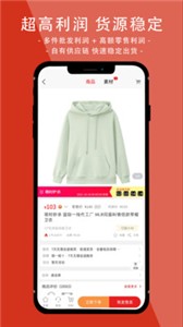 安卓邦妮星选免费版软件下载