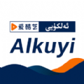 alkuyi爱酷艺app最新版