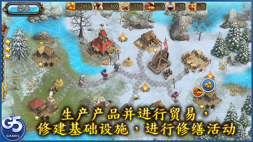 安卓野马模拟中文版软件下载