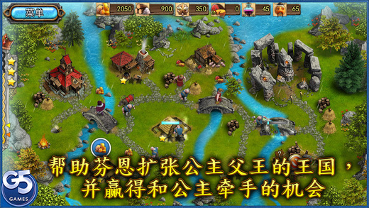 安卓野马模拟中文版app