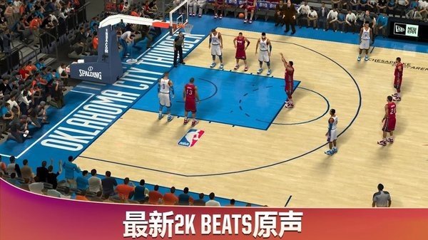 安卓nba 2k20 豪华存档版软件下载