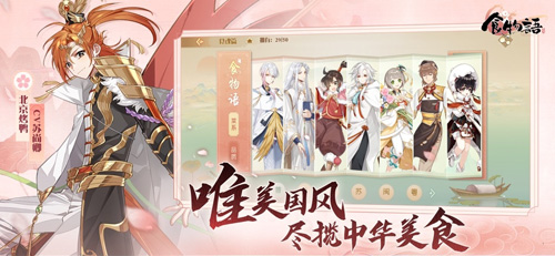 给老师留作业