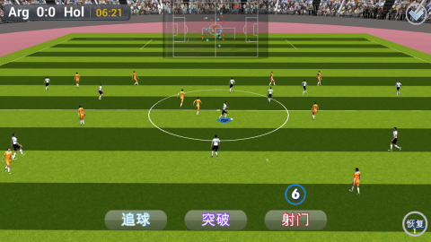 恐龙踢足球加强版app下载