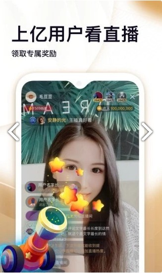 安卓众赢掌上宝app最新版下载安装app