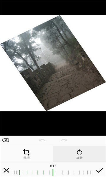 完美图片编辑器下载