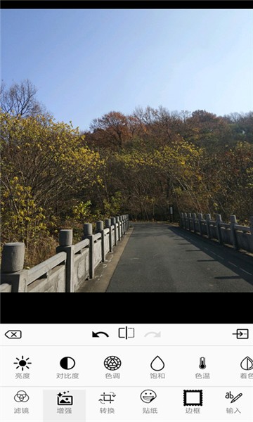 安卓完美图片编辑器软件下载