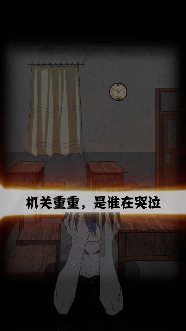 安卓迷你任务软件下载